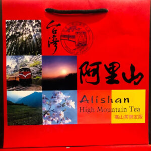 Alishan